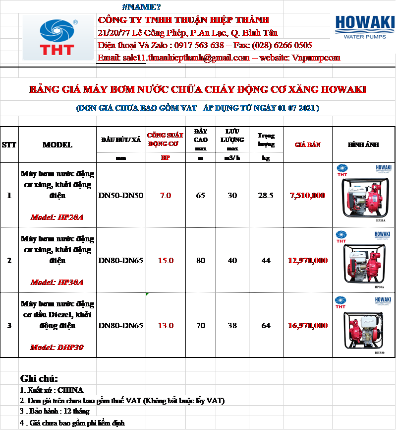 Bảng Giá Máy Bơm Nước Howaki Chính Hãng