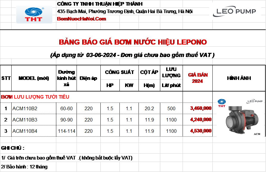 Bảng giá Máy Bơm Tưới Lưu Lượng Lepono 1.5HP - 1.1Kw