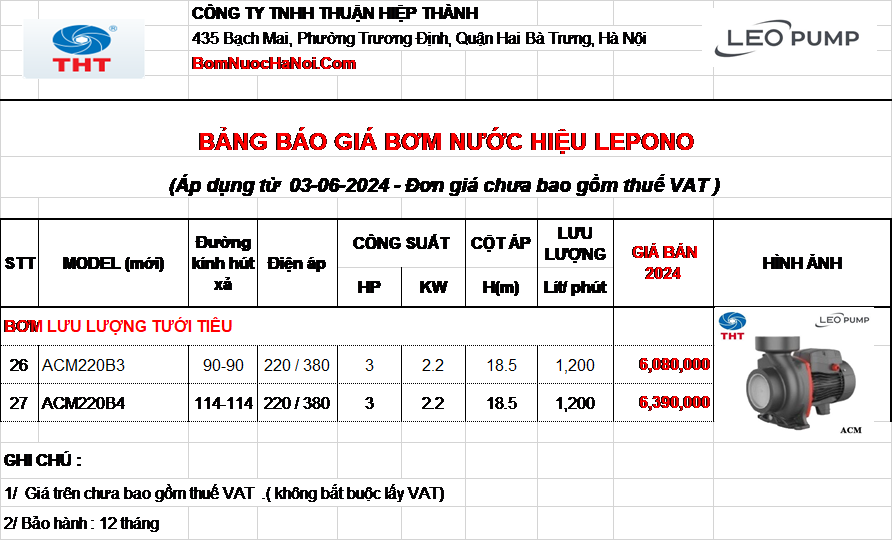 Bảng giá Máy Bơm Lưu lượng Lepono 3HP - 2.2Kw