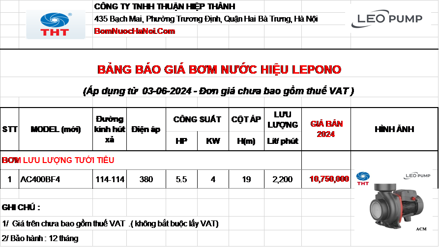 Bảng giá Máy Bơm Lưu Lượng Lepono 5.5HP -4Kw