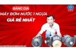 Bảng giá Máy Bơm Nước 1 Ngựa 1HP-750W giá Rẻ 2025