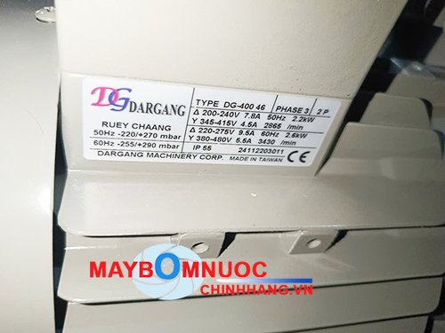 Máy Thổi Khí Con Sò DARGANG