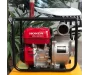 Bảng Giá Máy Bơm Nước Chạy Xăng Honda Chính Hãng