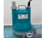 Máy Bơm Chìm Gia Đình Nên Chọn Loại Nào?