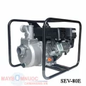 Máy bơm động cơ xăng KOSHIN SEV-80E (5HP ) 