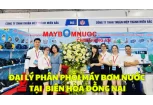 Đại Lý Phân Phối Máy Bơm Nước Tại Biên Hòa (Đồng Nai)