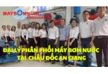 Đại Lý Phân Phối Máy Bơm Nước Tại Châu Đốc (An Giang)