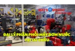 Đại Lý Phân Phối Máy Bơm Nước Tại Lai Châu