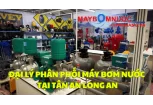 Đại Lý Phân Phối Máy Bơm Nước Tại Tân An (Long An)
