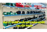 Đại Lý Phân Phối Máy Bơm Nước Tại Tây Ninh