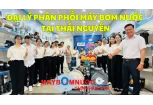 Đại Lý Phân Phối Máy Bơm Nước Tại Phổ Yên (Thái Nguyên)