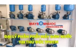 Đại Lý Phân Phối Máy Bơm Nước Tại Thủ Đức
