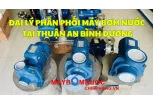Đại Lý Phân Phối Máy Bơm Nước Tại Thuận An (Bình Dương)