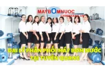 Đại Lý Phân Phối Máy Bơm Nước Tại Tuyên Quang