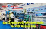 Đại Lý Phân Phối Máy Bơm Nước Tại Việt Trì (Phú Thọ)
