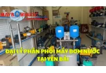 Đại Lý Phân Phối Máy Bơm Nước Tại Yên Bái
