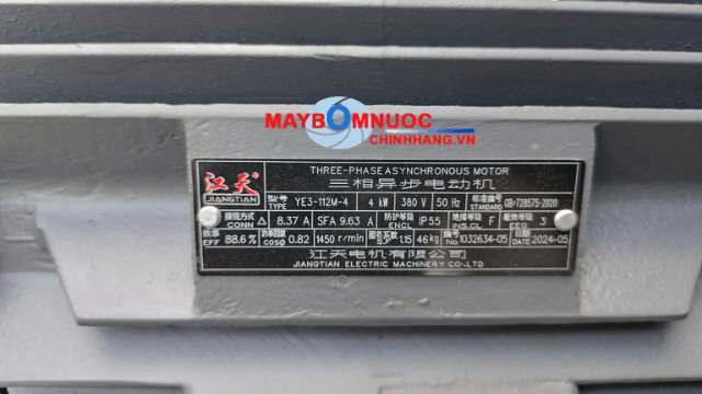 Kho máy nén khí Fusheng chính hãng