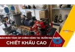 Bán Máy Bơm Nước Tăng Áp Giá Tốt Tại Buôn Ma Thuột