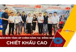 Bán Máy Bơm Nước Tăng Áp Giá Tốt Tại Đồng Xoài