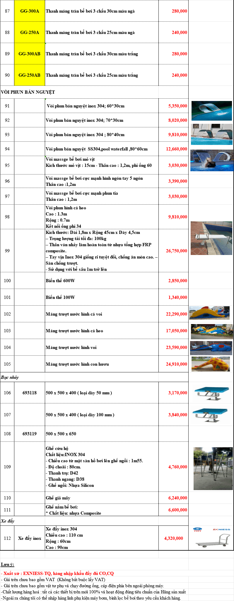 Bảng Giá Máy Bơm Hồ Bơi EXNIESS Chính Hãng Chiết Khấu Cao