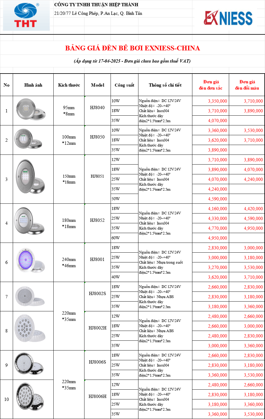 Bảng Giá Máy Bơm Hồ Bơi EXNIESS Chính Hãng Chiết Khấu Cao