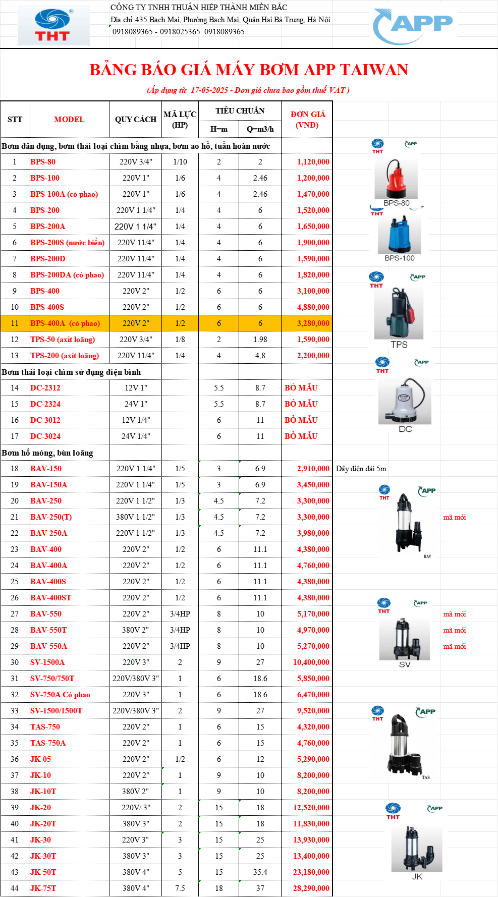 Bảng Giá Máy Bơm Nước APP Đài Loan Chiết Khấu Cao