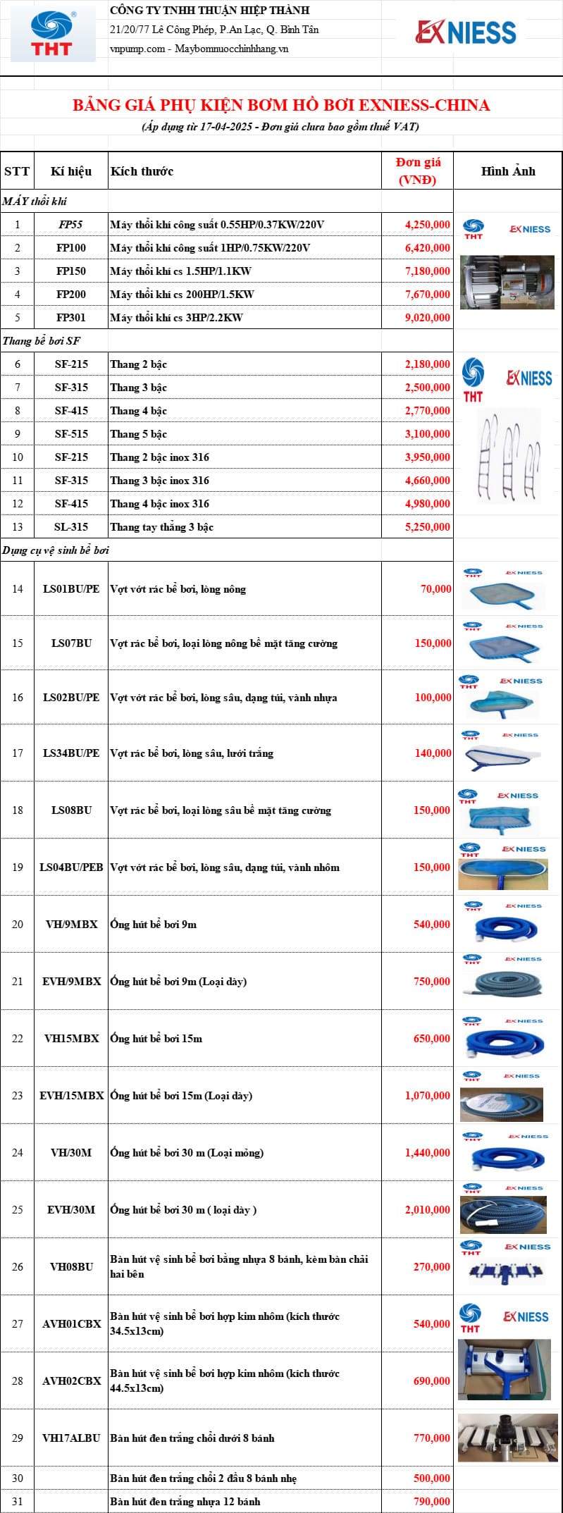 Bảng giá bơm hồ bơi Exniess 4