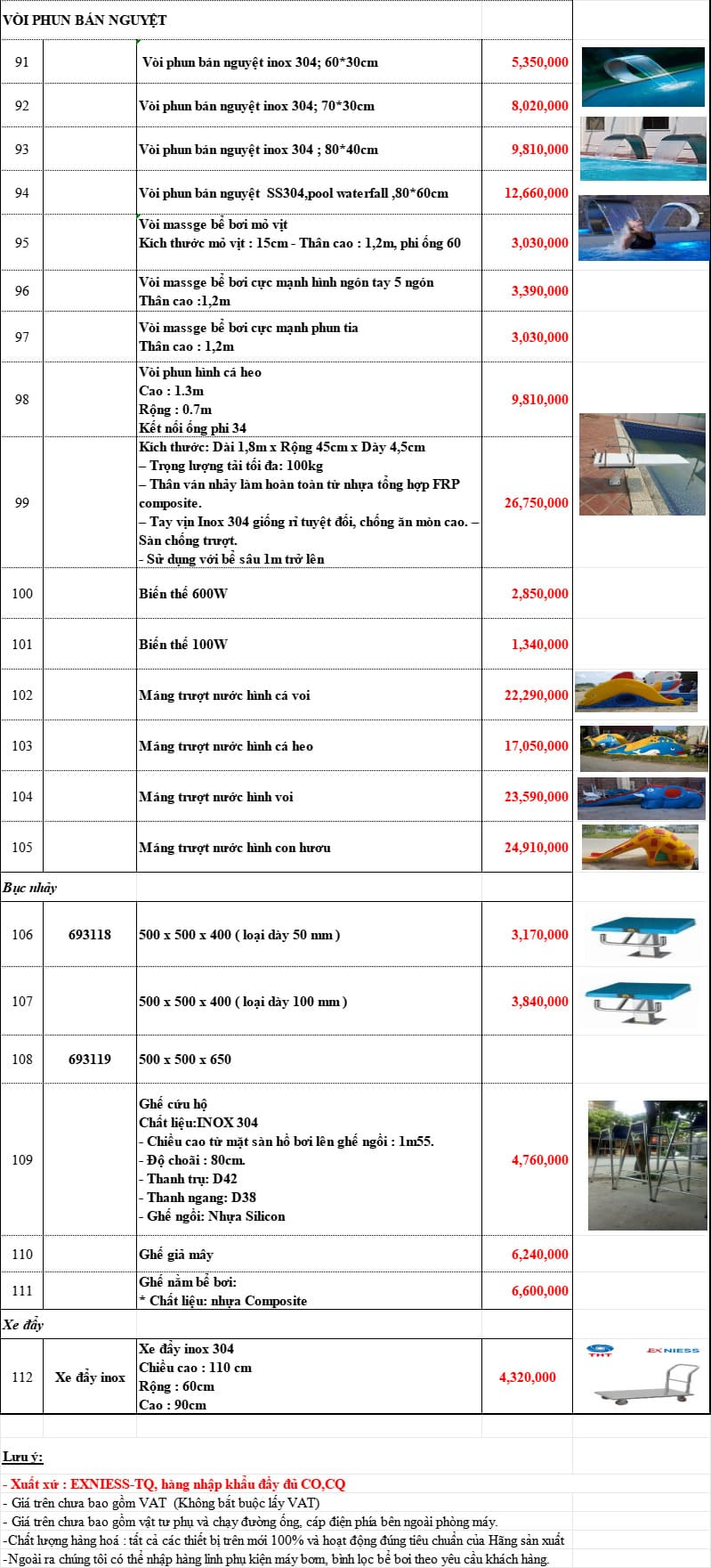 Bảng giá bơm hồ bơi Exniess 7
