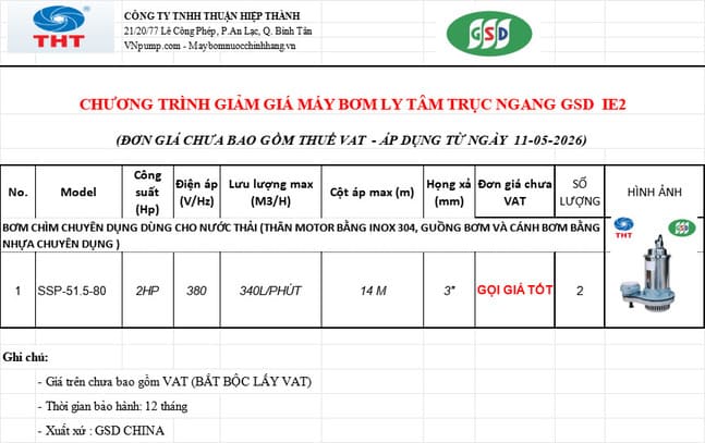 Thanh lý máy bơm chìm 5