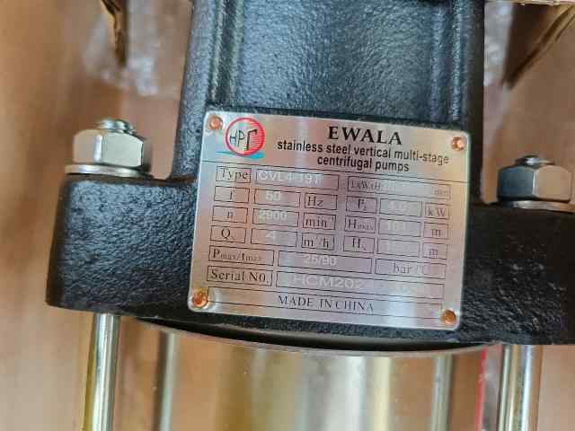 Ảnh thực tế máy bơm trục đứng Ewala CVL 7