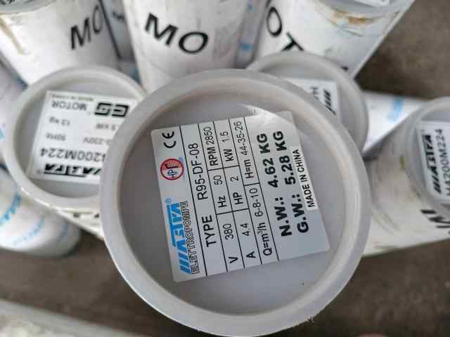 Ảnh thực tế máy bơm hỏa tiễn Mastra 5